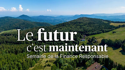 Le futur c'est maintenant